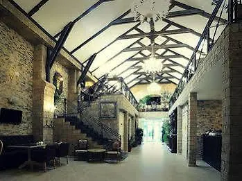 Hotel Vintage 3*