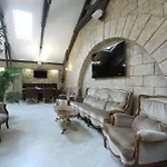 винтаж Отель 3*